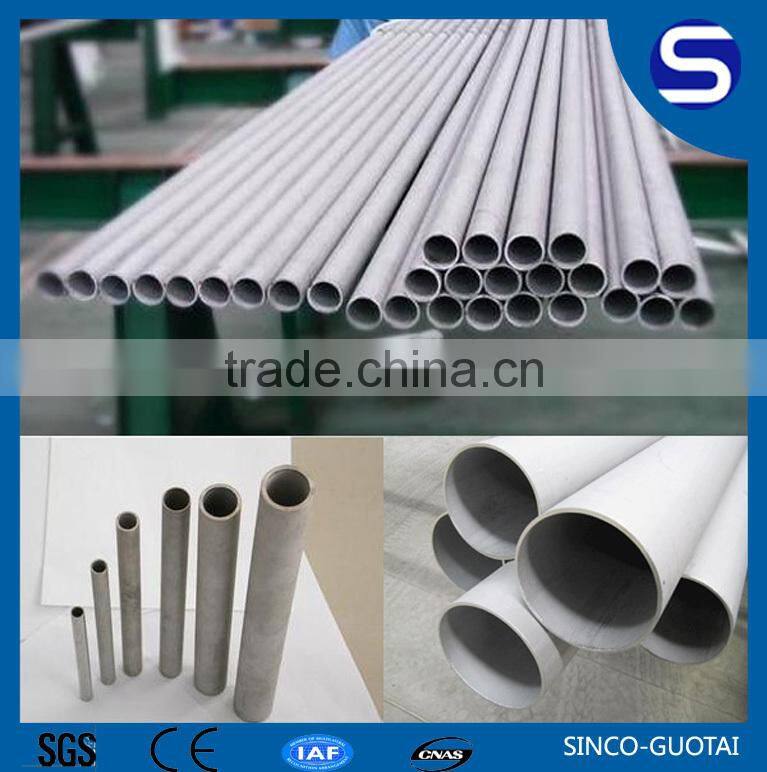A312 304 316 100mm diameter stainless steel pipe