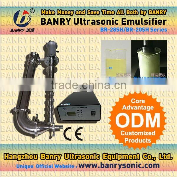 Industrial alcoholic spirits ultrasonic homogenizer