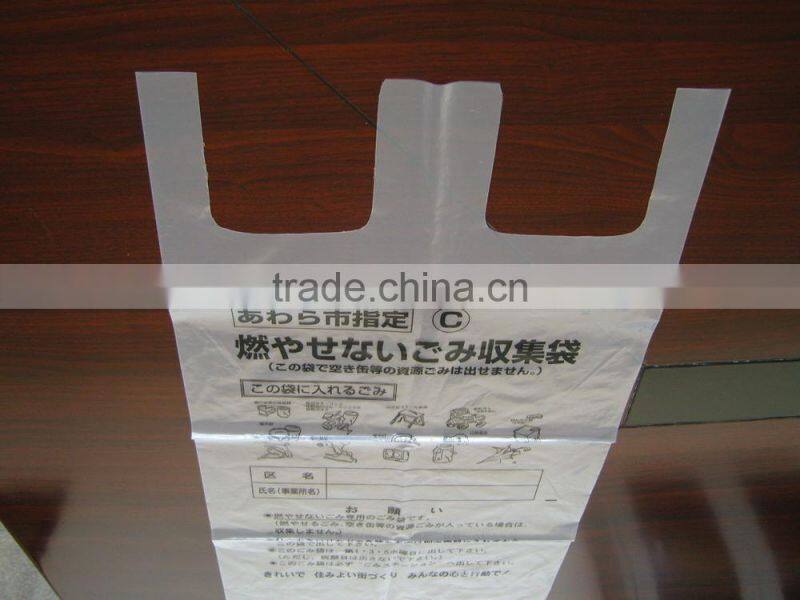 Custom biodegradable T-shirt bag