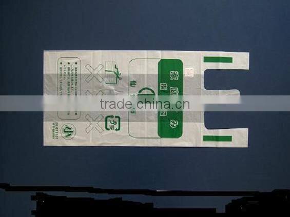 T-shirt plastic bags packing bag