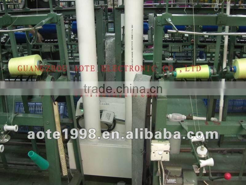 2017 new China ultrasonic humidifier (AOTE-JS012Z)