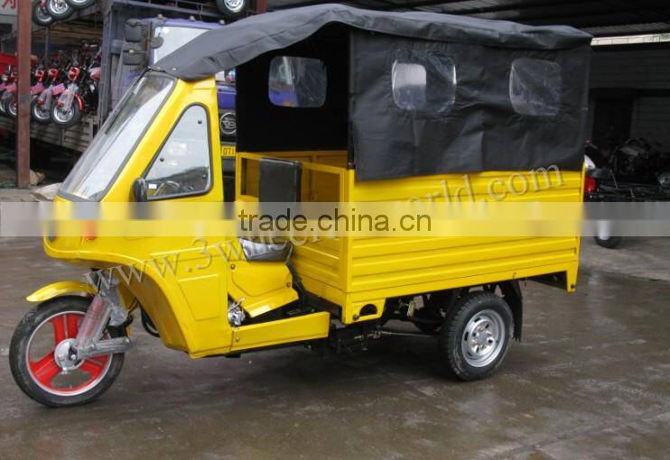 china tipper three wheel motorcycle,van for sale in philippines,cargo tricycle with new cargo box