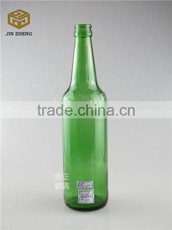 330ml dark amber open beer bottle with fridge magnet