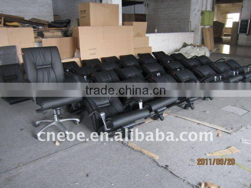 Modern swivel chairs