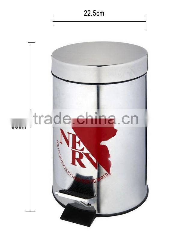 8L Classical Garbage Can With pedal