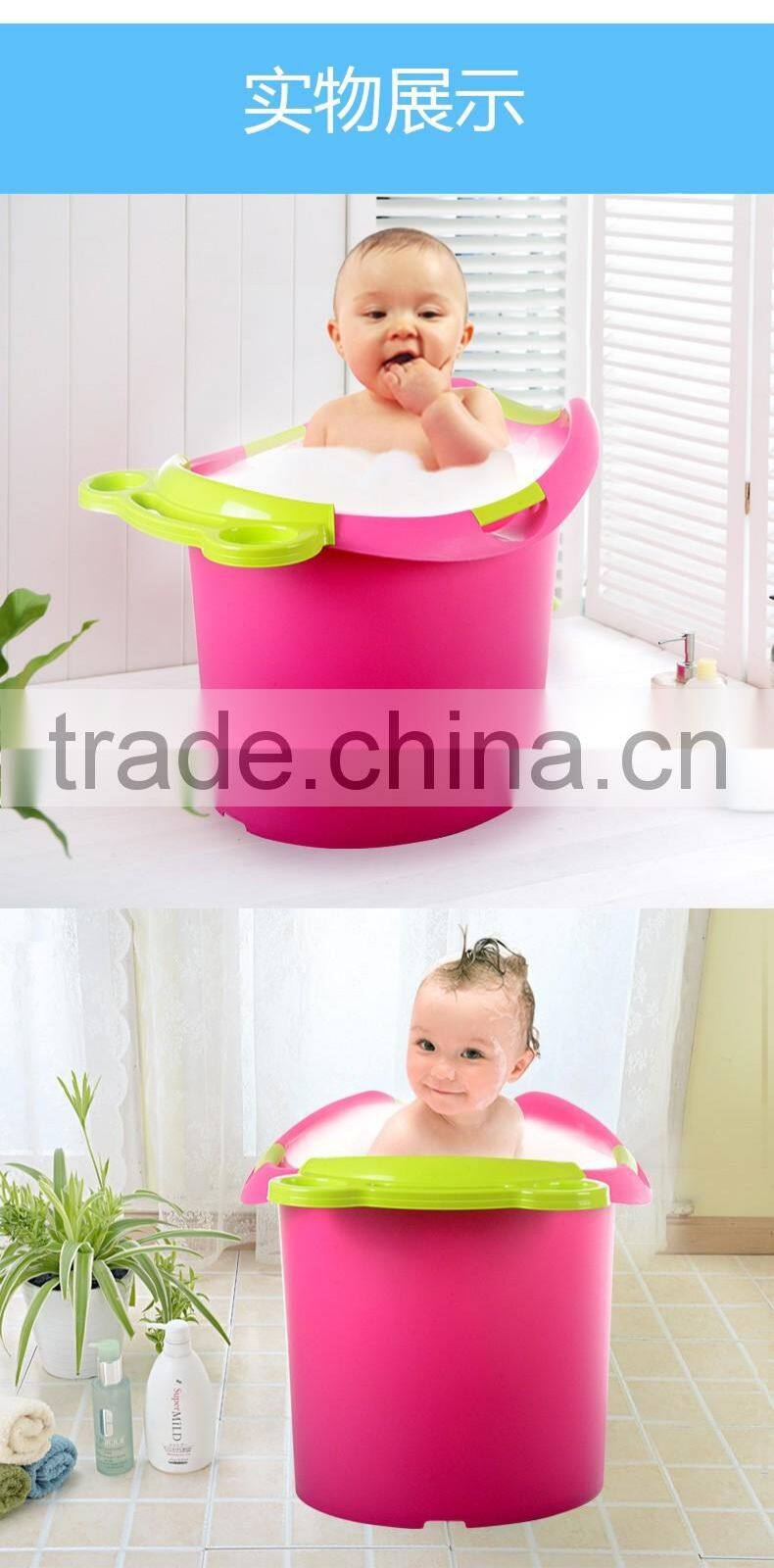 Plastic baby bath tub for 0-12 years old children