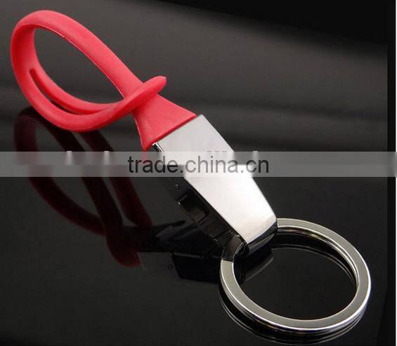 Promotional key chain/Key ring/ Key holder
