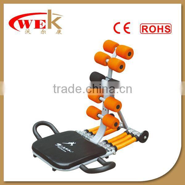 Total core fitness equipment(BK-1600)