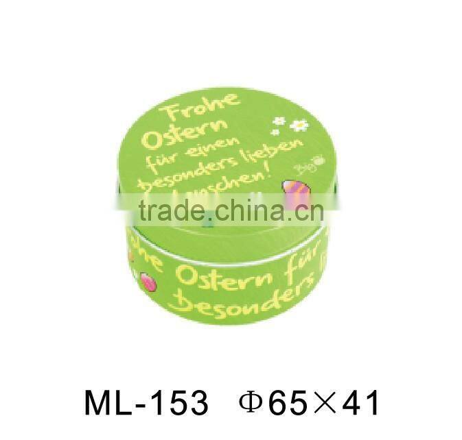 Custom pretty wedding candy jar