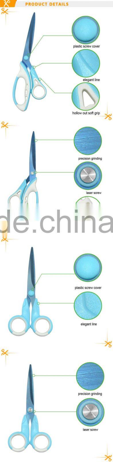 Soft Tpr ring office and household scssiors