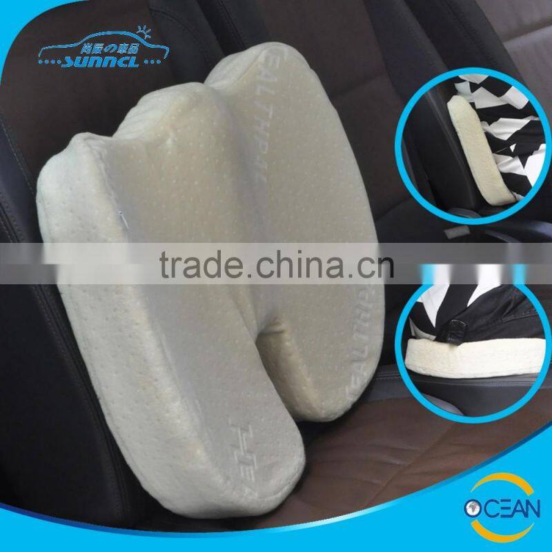 8 shape comfortable car cushion, chair cushion, memory foam cushion