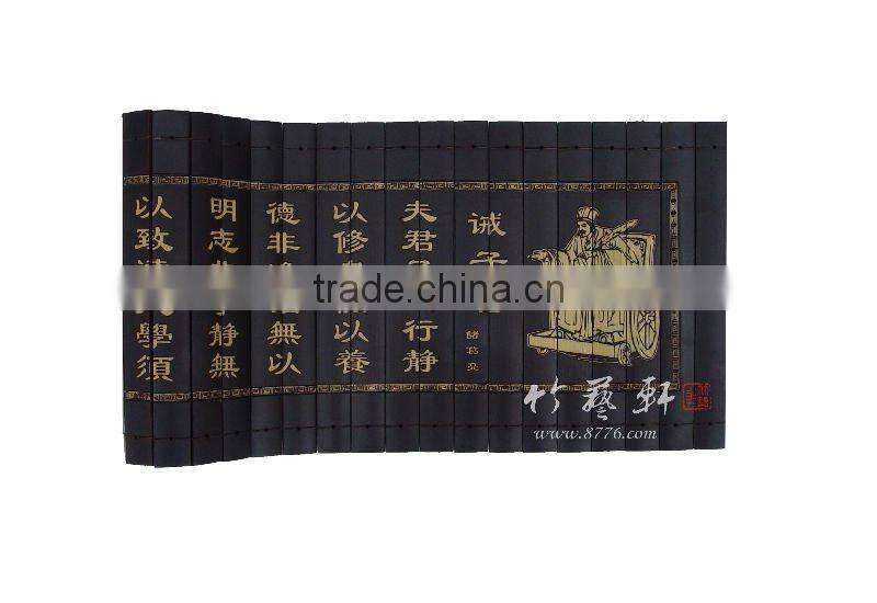 bamboo slip theme is the Art of Warfare product