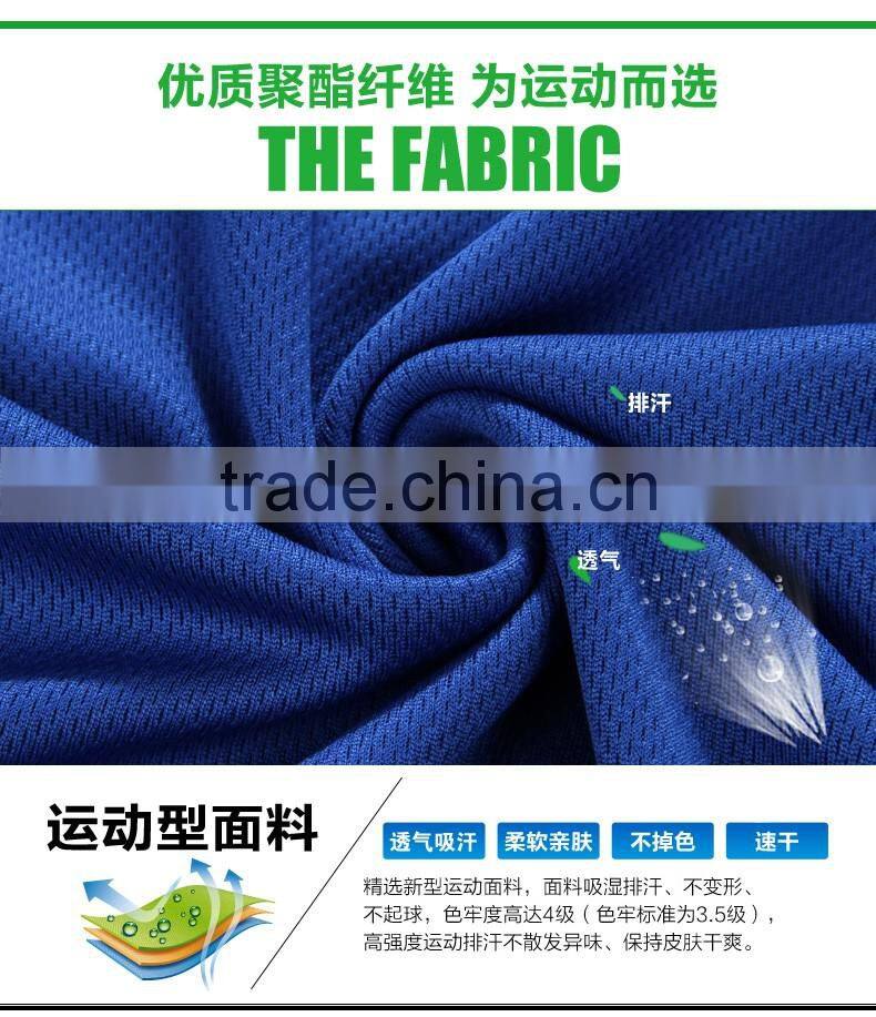 2016 wholesale hot sell new design sublimation cricket uniforms white