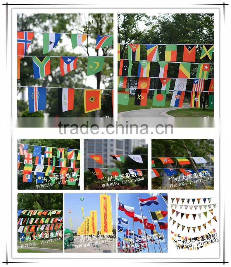 High Quality Digital sublimation flag printer with 5113 double head