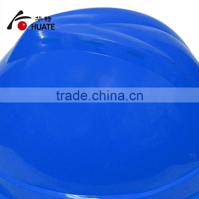 V Guard Ventilated Construction Safety Hard Hats