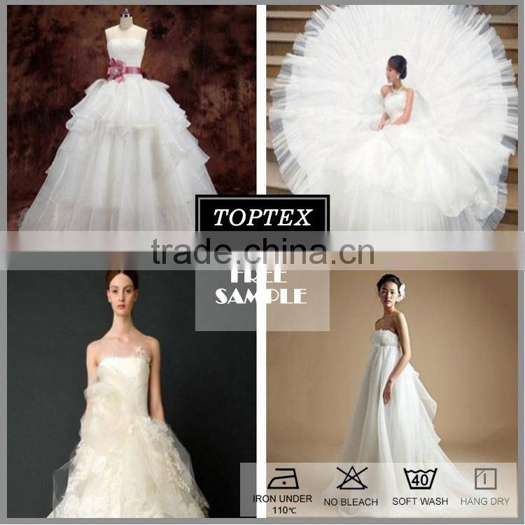 100% Nylon cheap organza fabric for wedding