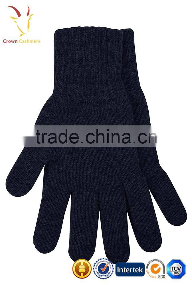 Winter Knit Custom Cashmere Gloves
