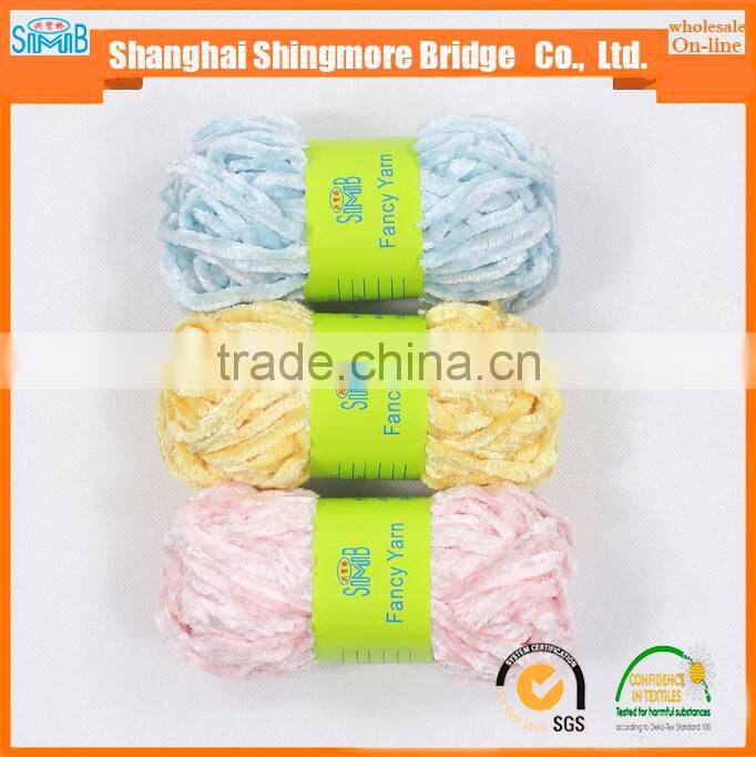 China supplier of novelty yarn hot wholesale 2016 new fashion chenille yarn for knitting scarf