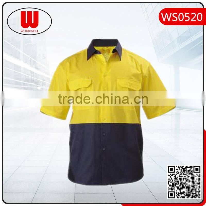 short sleeve work uniform shirt