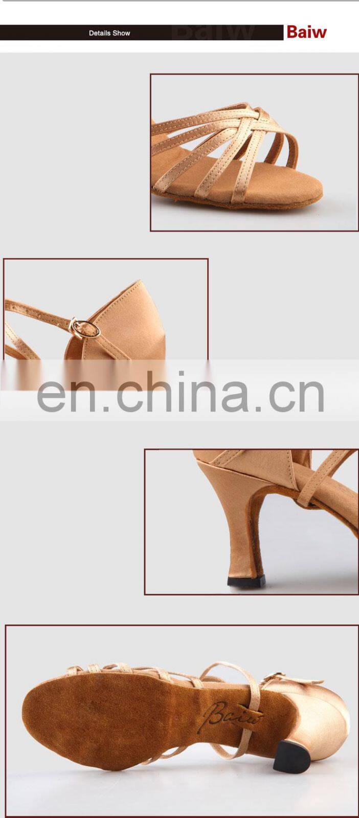 08B5L139 Latin Dance Shoes