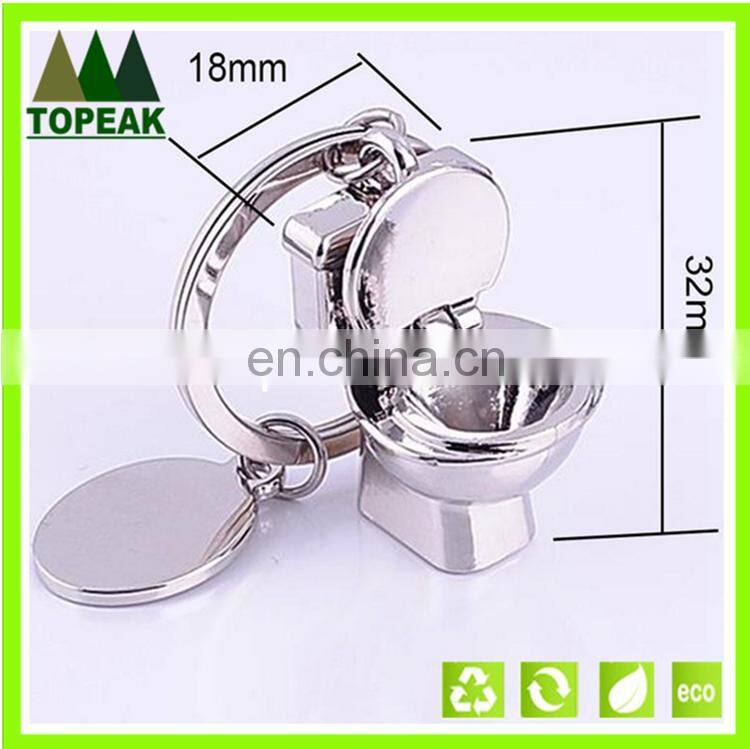 Manufacturers wholesale gift toilet key chain, delicate closestool custom LOGO, advertising gifts