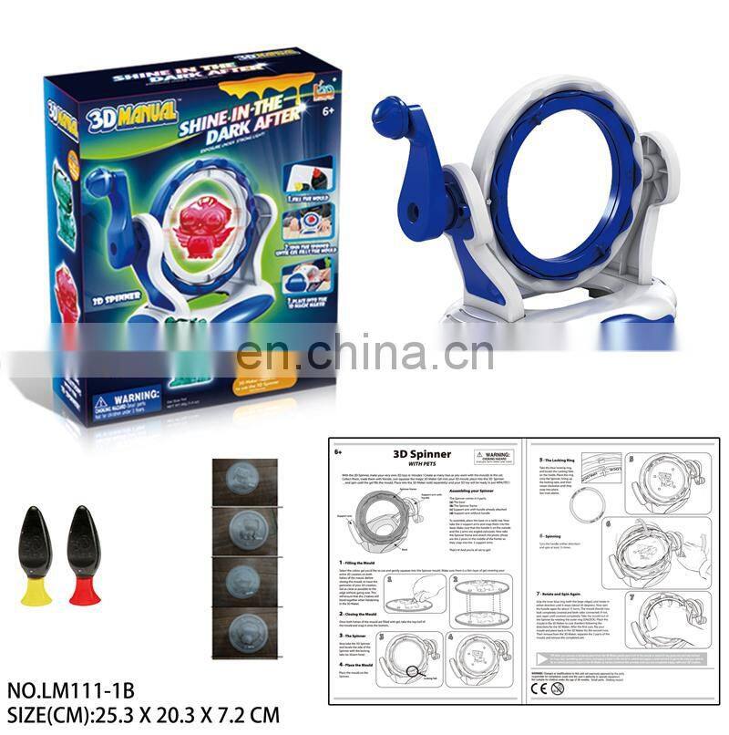 2017 Amazon 3D Maker Magic Toy Hobbies Toys for Kids