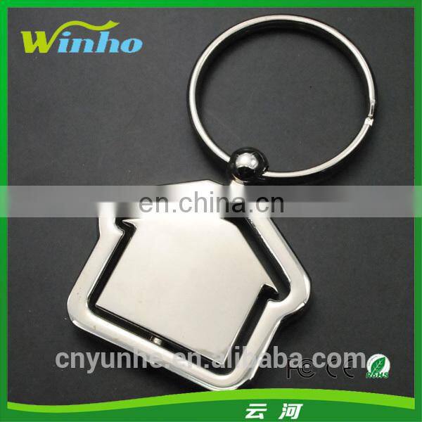 House shape retatable metal keychain