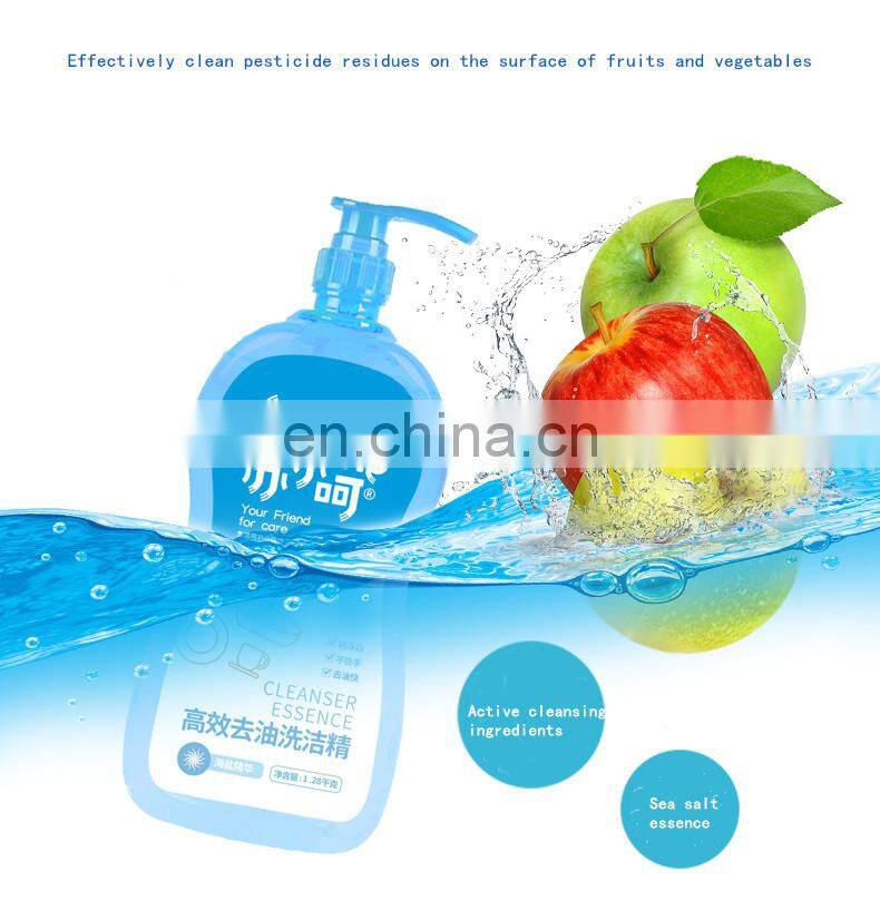 Suxiaohe natural dish Liquid from China factory