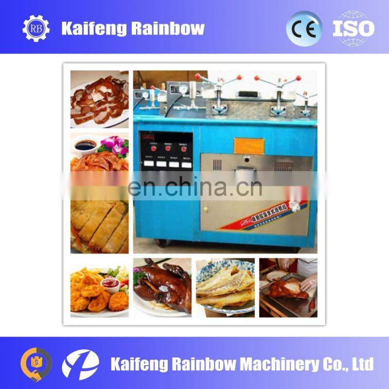 Big stainless steel fish/chicken/duck/meat smoke machine