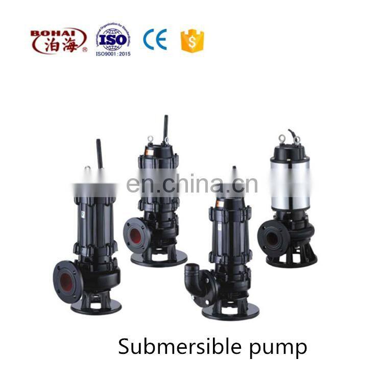 Big flow axially split vertical centrifugal pump