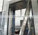 Glass washer
