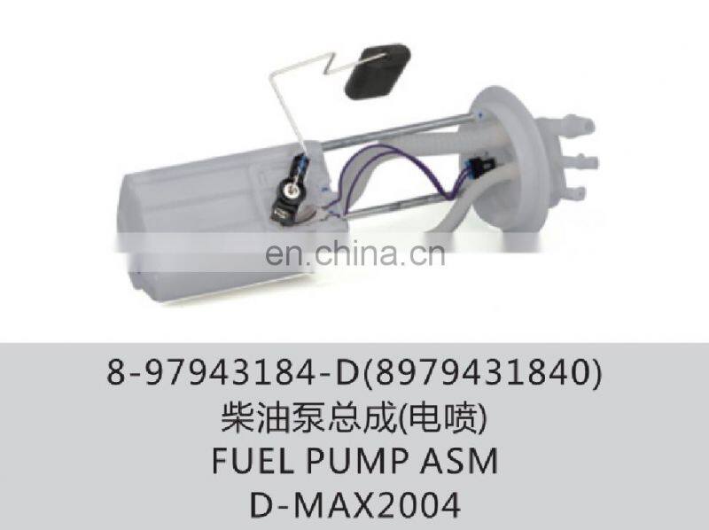 8-97943184-D 8979431840 Fuel pump asm D-max 2004
