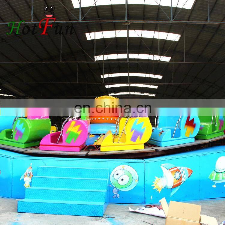 manege amusement park equipment polar express carnival rides