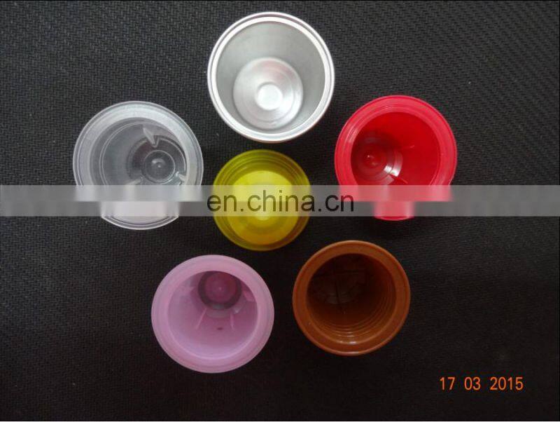 made in china empty coffee capsules,Nespresso capsule,