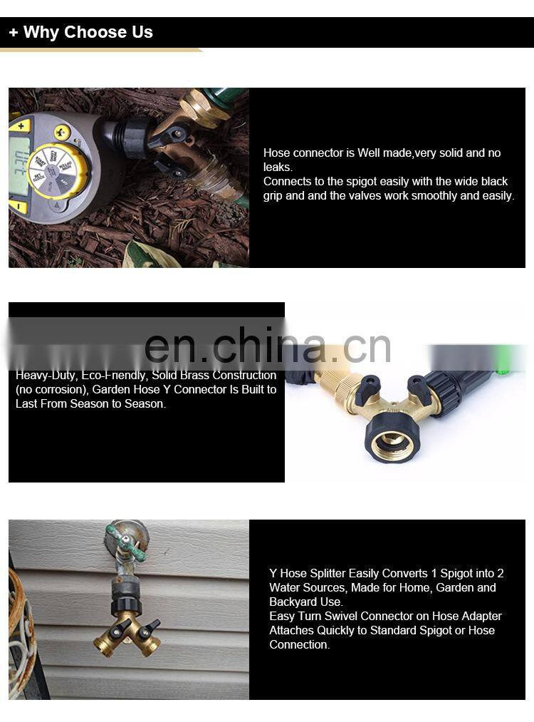 2 way garden y brass water pipe hose connector