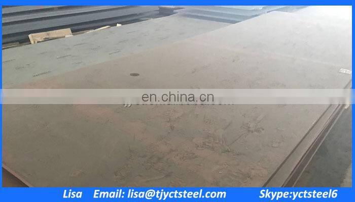 Super high strength structural steel plate STRENX 700 900 960