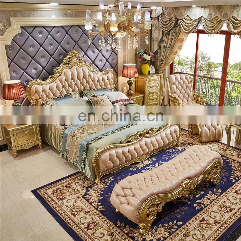 China antique gold master bed room furniture bedroom set luxury royal