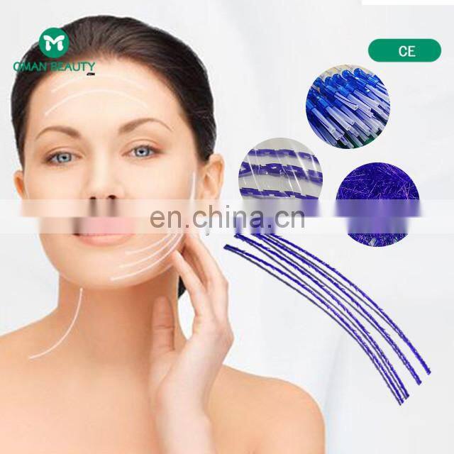 pdo treads medical adhesive pdo time machine barbed / 3d pdo thread aqulift pdo threads / pdo surgical suture fils pdo pcl plla