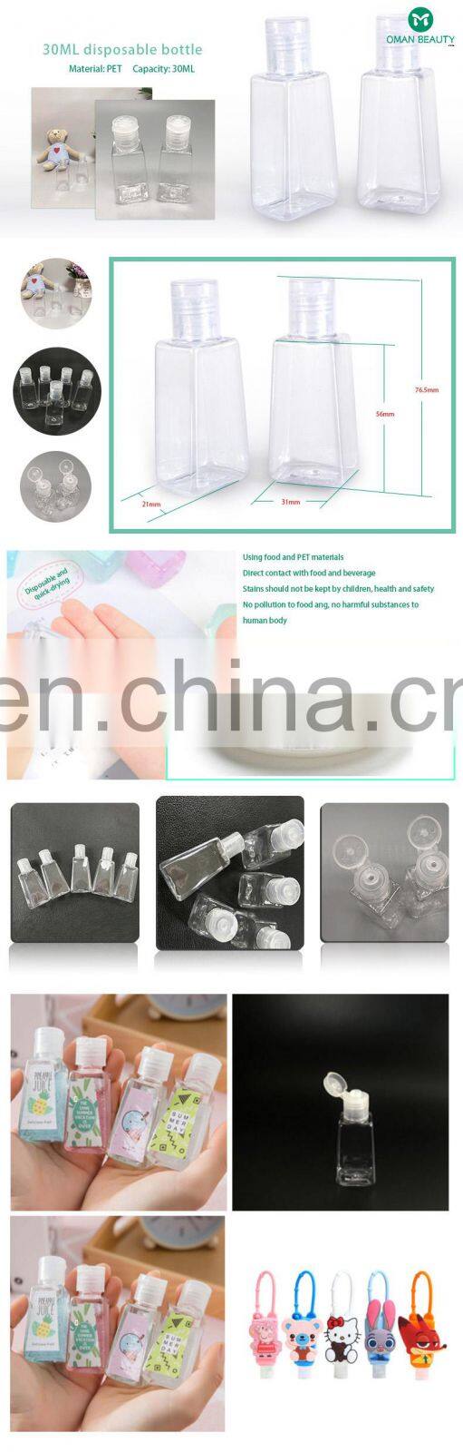 2021 trending empty bottle for gel customized gel bottle plastic gel bottles