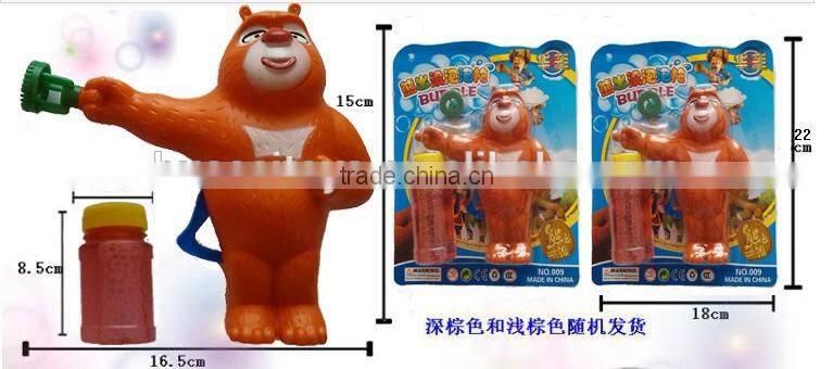 bubble gun toy with high quality