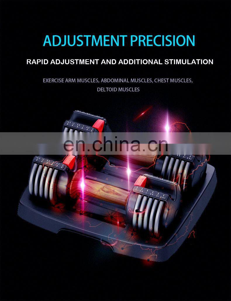 Online Hot Fitness Equipment homeuse dumbbell free weights mnd fitness MND-C73 adjustable dumbbell