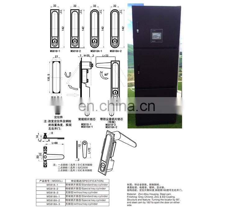 MS818 Zinc Alloy Grey Chrome Coated Industrial Cabinet Plane Lock