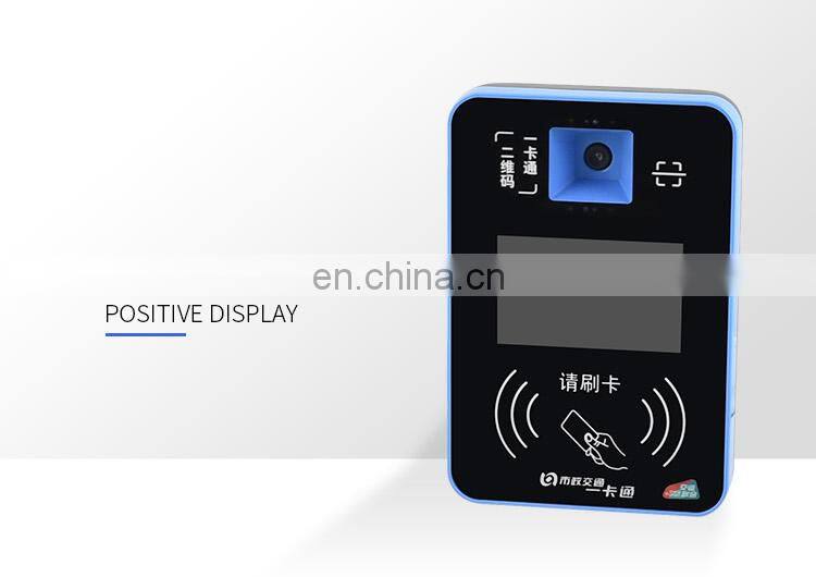 Hot Sale Android Cashless POS Payment BUS Fare Collection System with RFID Card QR Code Reader