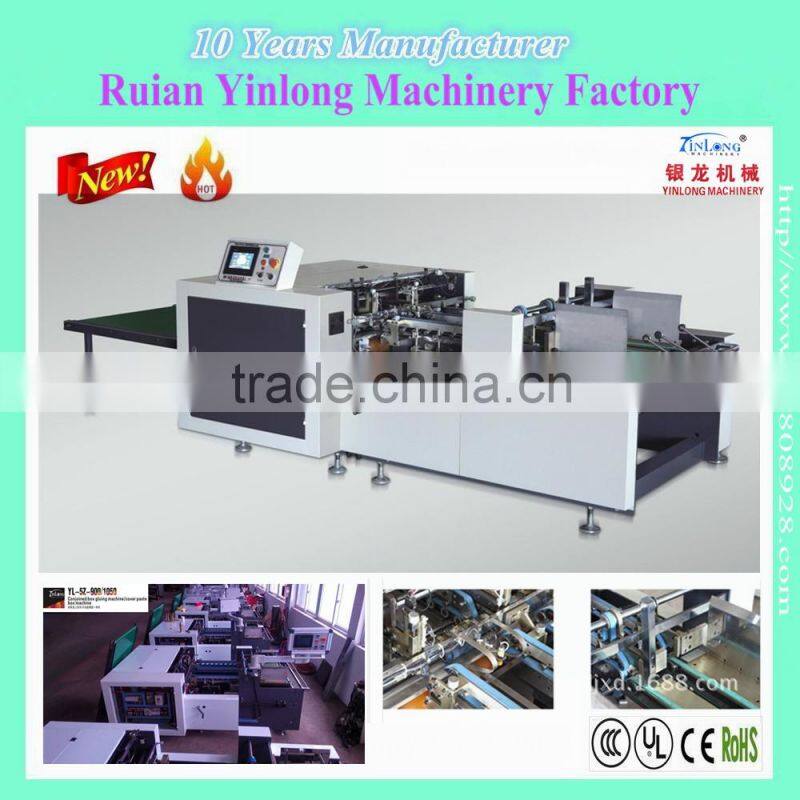 Wenzhou Price "Conjoined Box Gluing Machine" Model No.YL-5Z-900 with CE & ISO & Patents