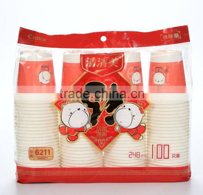 Paper Cup 8.7OZ./248ML