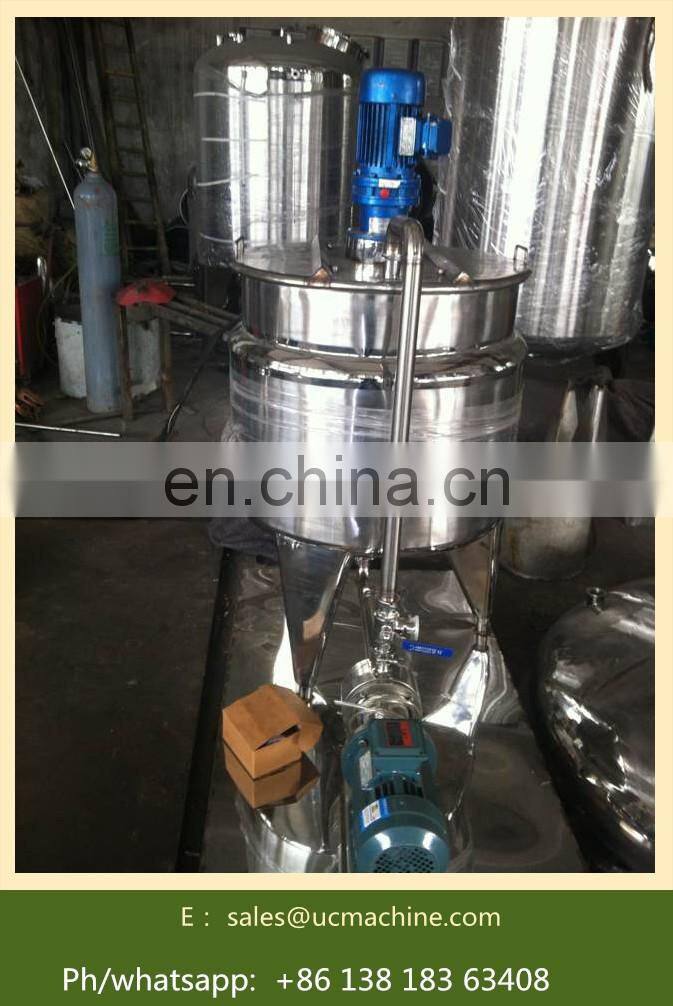 500L High shear emulsification blending tank used for bath lotion