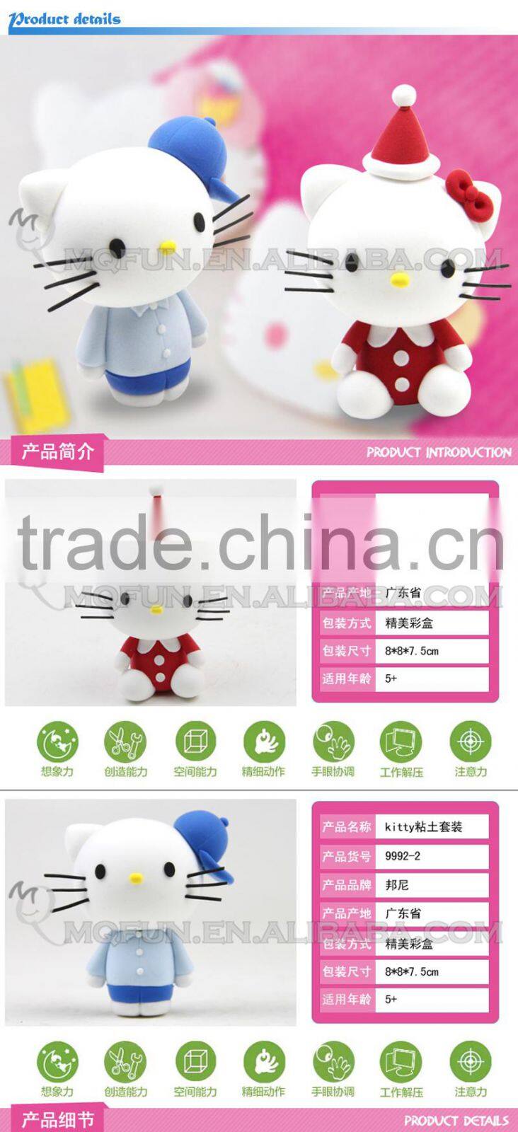 Mini Qute Bonnie kawaii girl Watermelon hello Kitty DIY cartoon model building block plasticine clay educational toy NO.BN9996-8