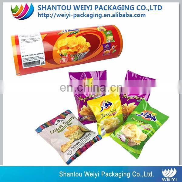 customized 60 gram rolling juice fruits falvor film roll small spear packaging