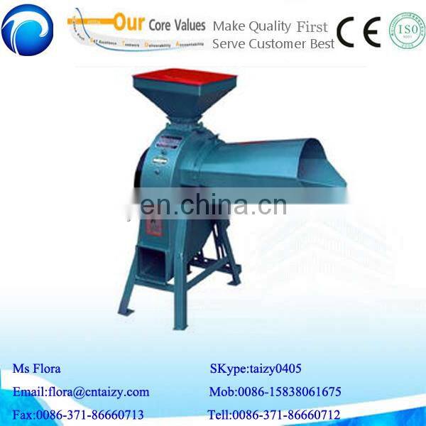 hay cutting machine for cattle feed grass crusher machine grain crusher machine