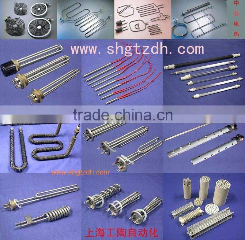 Cartridge Bullet heater elements